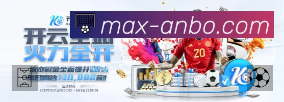 热门推荐与专题