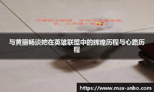 安博体育官方网站